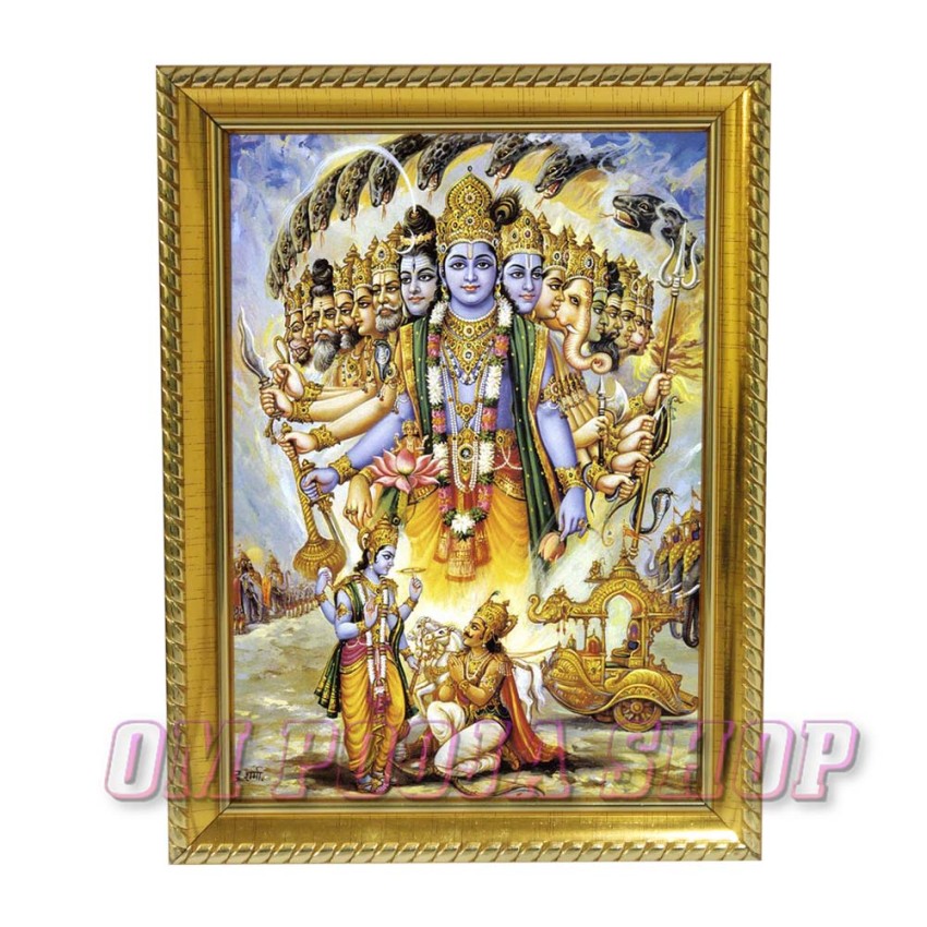 Vishvarupam of Lord Vishnu Photo Frame